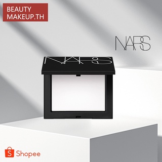 Nars （นาร์ส）Light Reflecting Setting Powder Pressed3.5g แป้งอัดแข็ง