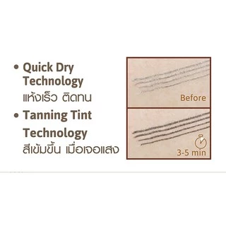 Cathy Doll Real Brow 4D Tattoo Tint 2g เคที่ดอลล์ ปากกาเขียนคิ้ว แบบทินท์ ติดทน กันน้ำ กันเหงื่อ