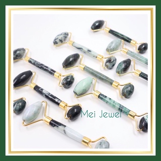 Jadeite Jade Roller หยกเจไดต์ หยกพม่าแท้ กลิ้งนวดหน้าหยกแท้100%