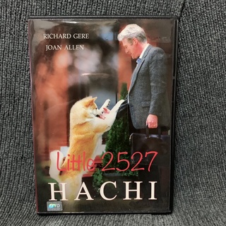 Hachi: A Dog’s Tale / ฮาชิ..หัวใจพูดได้ (DVD)