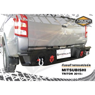 กันชนท้ายเสริมหลัง MITSUBISHI TRITON 2010-2018 เหล็กหนา 3 mm. รับประกัน 6 เดือน