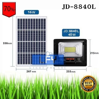ไฟสปอตไลท์ 25W 40W 60W 100W 200W 300W รุ่นใหม่ JD88-L SERIES กันน้ำ IP67 JD Solar Light โซล่าเซลล์