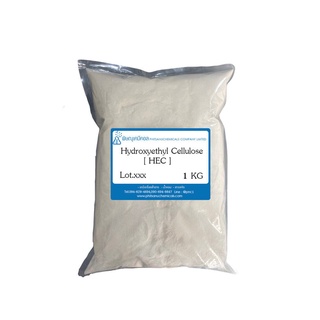 Hydroxyethyl Cellulose (HEC) 1 KG : ไฮดรอกซี่แอทิล เซลลูโลส (เอชอีซี) 1 กิโลกรัม // เคมีเครื่องสำอาง