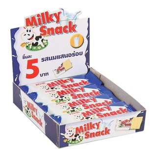 เดลฟี่ ช็อกโกแลต มิลค์กี้ สแนครสนม 13 กรัม (12 ซอง) Delphi Chocolate Milky Snack Milk 13 grams (12 sachets)