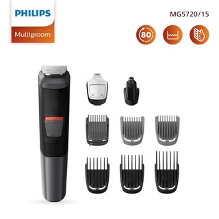 เครื่องตัดแต่งหนวดและเส้นผม Philips Personal  Multigroom series 5000 9-in-1 MG5720/15