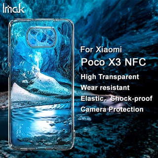 ของแท้ Imak เคส Poco X3 NFC ใส นิ่ม TPU เคสด้านหลัง ซิลิโคนใส กันกระแทก