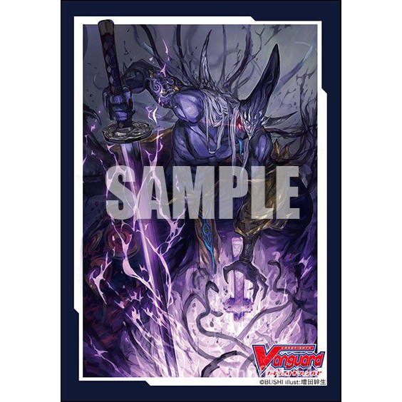 Bushiroad Sleeve Collection HG Vol.2133 Magical Sempai [Sempai] (Card  Sleeve) - HobbySearch Trading Card Store