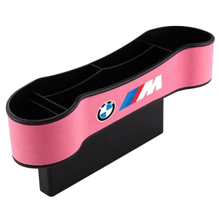 BMW Seat Slot Storage Box Suitable for E36/X1/E60/G20/G30/E34/X3/X1 E84/X1 F48/X4/X5 G05 /X5 F15/X6/E70/E21