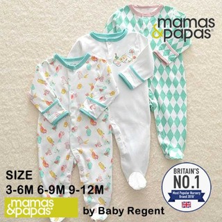 🎀AiiZ🎀 ชุดหมีคลุมเท้า แบรนด์ Mamas &amp; Papas แท้ 100% ชุดหมี บอดี้สูท เสื้อทารก เสื้อเด็กแรกเกิด Bodysuit 3 ชิ้น