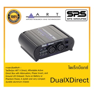 DIRECT BOX ไดเร็กบ็อกซ์ รุ่น DualXDirect ยี่ห้อ ART สินค้าพร้อมส่ง ส่งไววววว 2-channel Active Direct Box