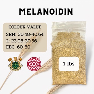 Melanoidin Malt (Weyermann)(1lbs)