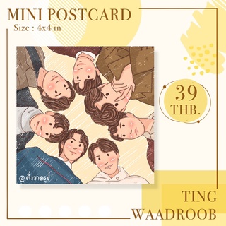 IMIN Postcard / Photocard  BTS by ติ่งวาดรูป