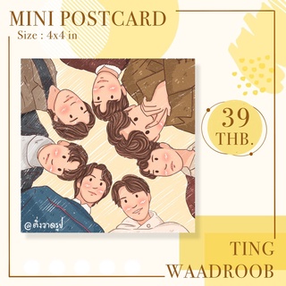 IMIN Postcard / Photocard  BTS by ติ่งวาดรูป