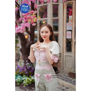 P56 BRAND sizeS: Pink Jade Jumpsuit