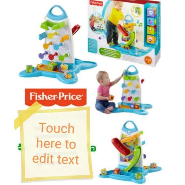 Fisher price​ slider หยอด 2หน้า ลดพิเศษ​