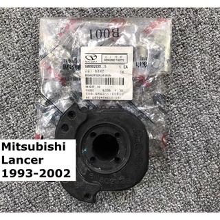 บุชชิ่งโช้คตะวันออกเฉียงใต้ Mitsubishi สําหรับ Mitsubishi Lancer 1993-2002