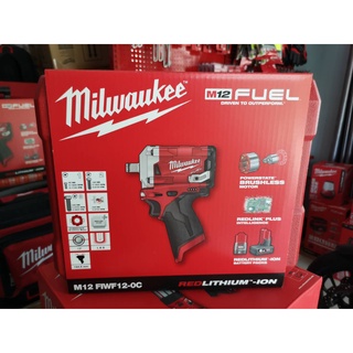 Milwaukee M12 FIWF12-0C บล็อกกระแทกไร้สาย 12 โวลต์ 1/2″ (เครื่องเปล่า)