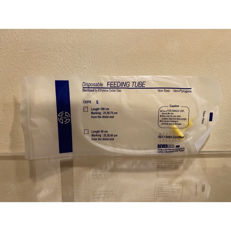 สายให้อาหาร BMI NG disposable feeding tube เบอร์ 5 6 8 ขนาด 50 , 100 เซนติเมตร