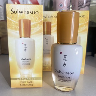 SULWHASOO Advanced  First Care Activating Serum   15ml