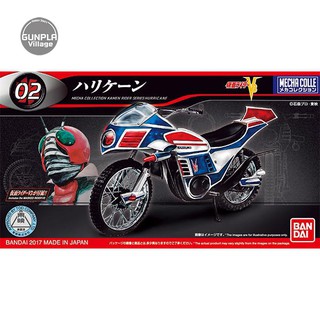 Bandai Mecha Collection Kamen Rider Series 02 Hurricane 4549660184270 (Plastic Model)