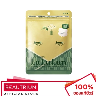 LULULUN Face Mask 7 Days แผ่นมาส์กหน้า 108ml