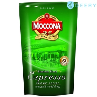 มอคโคน่า กาแฟสำเร็จรูป เอสเปรสโซ่ ขนาด 120 กรัม Moccona มอคโคน่า กาแฟปรุงสำเร็จรูป