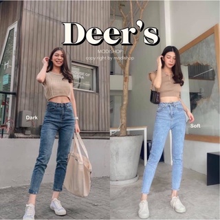 กางเกงยีนส์ Deer Jeans by modishop