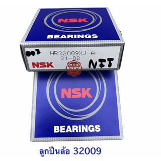 ลูกปืนล้อ , ลูกปืน NSK 32009