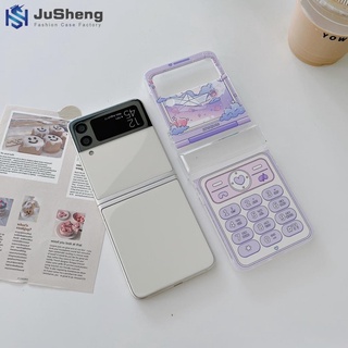 Jusheng เคสโทรศัพท์มือถือแฟชั่น สามชิ้น สีชมพู สีม่วง สําหรับ Samsung Z Flip4 Z Flip3