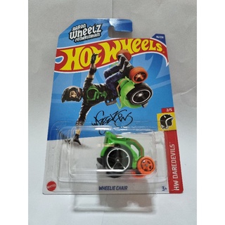 รถเหล็ก Hotwheels WHEELIE CHAIR (ib30)