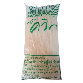 เจ้ควิก เส้นจันท์ผัดไท 350 กรัมJAEQUICK PAD THAI NOODLE 350G