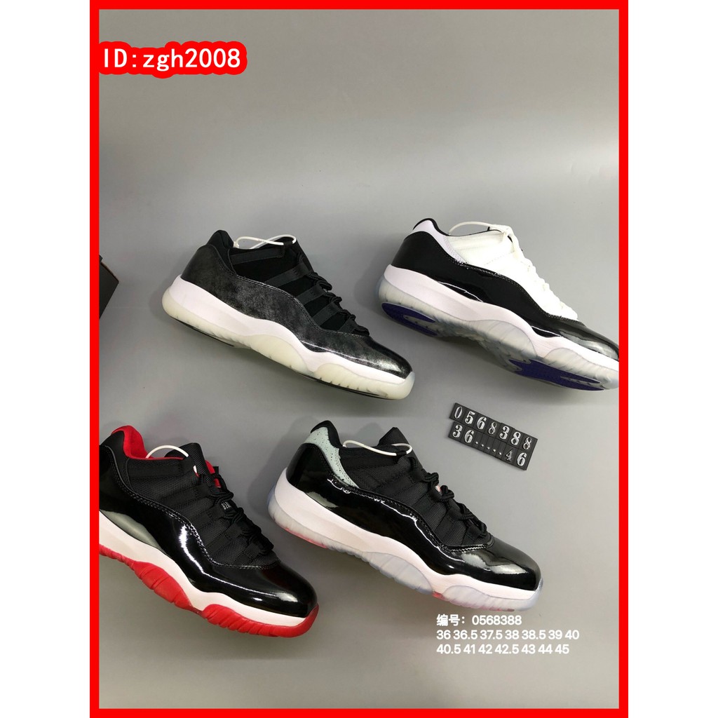 2008 bred 11