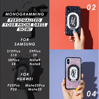 Mikiwuu Monogramming for Samsung and Huawei