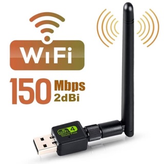 อะแดปเตอร์ WiFi USB Wi-Fi USB Ethernet WiFi Dongle Antena Wi-Fi การ์ดเครือข่าย USB เครื่องขยายเสียง Wi Fi Receiver