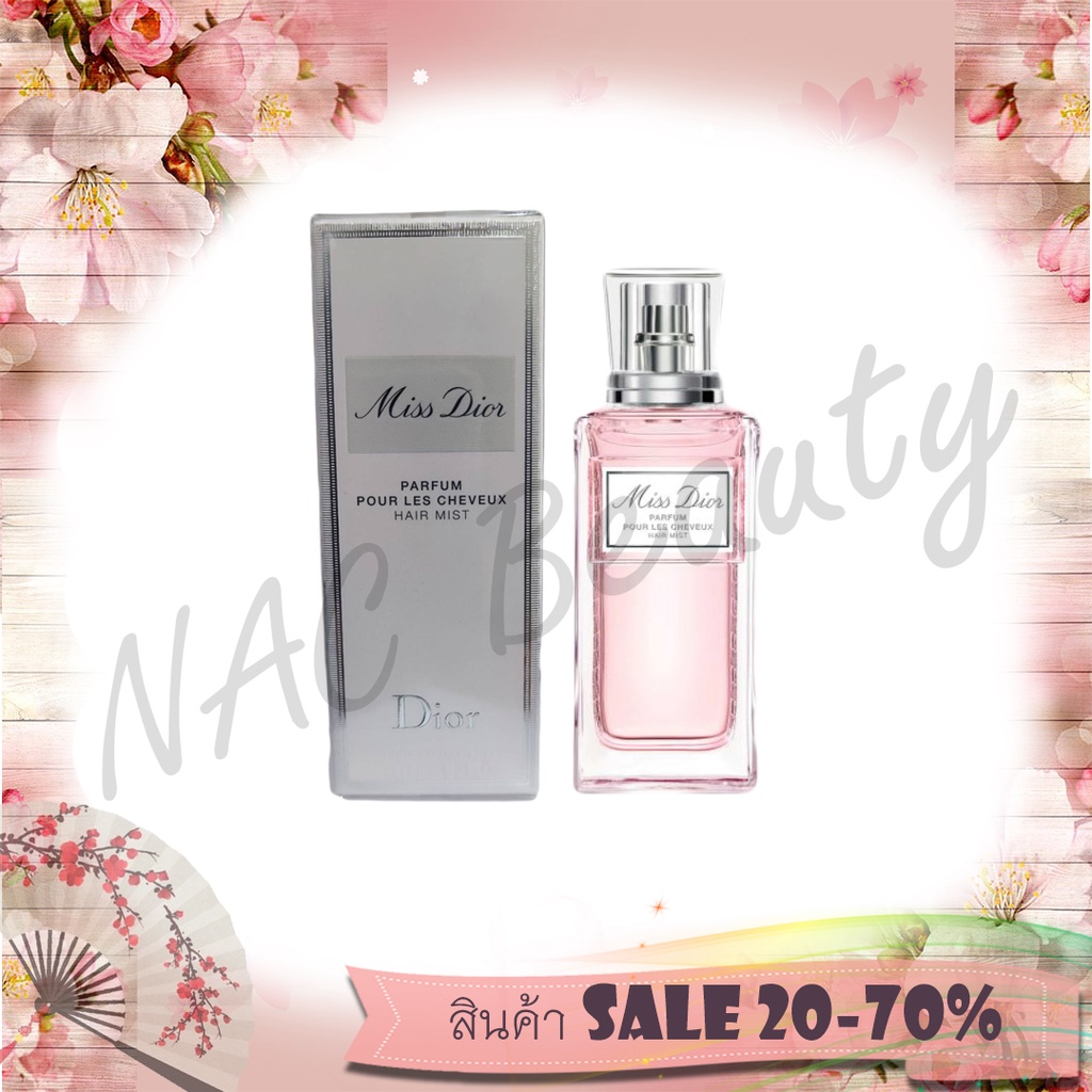 ป้ายไทย_ของแท้100%_น้ำหอมฉีดผม_Dior Miss Dior Parfum Hair Mist 30 ml