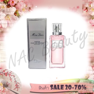 ป้ายไทย_ของแท้100%_น้ำหอมฉีดผม_Dior Miss Dior Parfum Hair Mist 30 ml