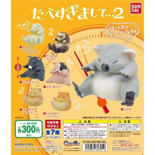 (เลือกแบบ) กาชาปองสัตว์ หมู หนูแฮมสเตอร์ • I ate too much 2 Pig Hamster Gashapon