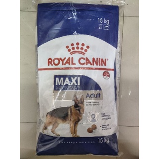 Royal Canin Maxi Adult 15 kg อาหารสุนัขโต พันธุ์ใหญ่