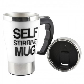 OEM แก้วชง Self Stirring Mug