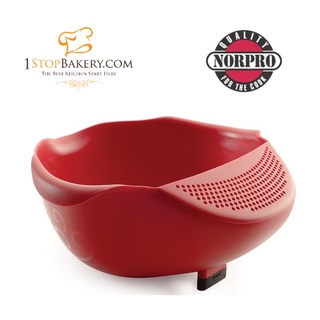 Norpro 2176 SERVING BOWL WITH STRAINER/ชามเสิร์ฟพร้อมกระชอน