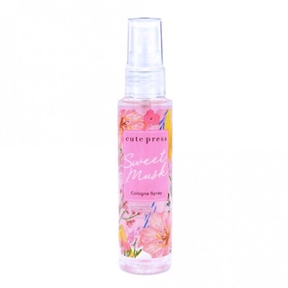 Cute Press Sweet Musk Cologne Spray สวีท มัสค์ โคโลญ สเปรย์(แท้100%)