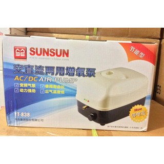 ปั้มลมแบตเตอรี่ ยี่ห้อ sunsun  รุ่น YT-838