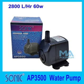 SONIC AP-3500 WATER PUMP 2800 L/Hr 60w