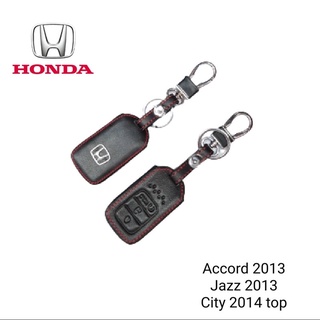 ซองหนังหุ้มกุญแจ Honda Civic,Accord G9 Jazz3 ปุ่มพร้อมพวงกุญแจ