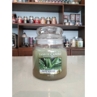 Medium Jar Candle ALOE WATER