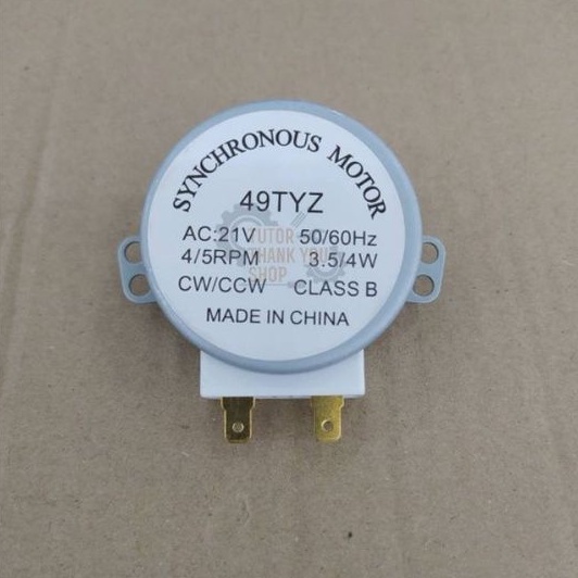 มอเตอร์หมุนจานไมโครเวฟ 21VAC