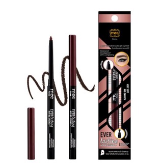 Mee Everlasting Auto Gel Eyeliner 0.3g