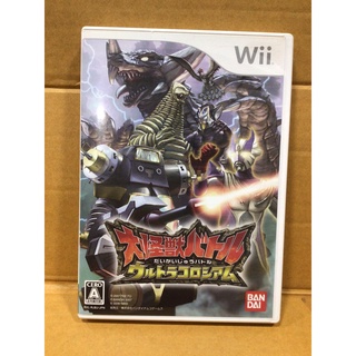 แผ่นแท้ [Wii] Daikaijuu Battle: Ultra Coliseum (Japan) (RVL-P-RJBJ) Mega Monster Battle Ultraman