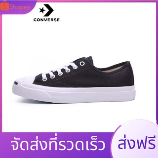  สินค้าของแท้ Converse งานคลาสสิค รอยยิ้ม รองเท้าผู้ชาย รองเท้าผู้หญิง ผ้าใบรองเท้า img 0
