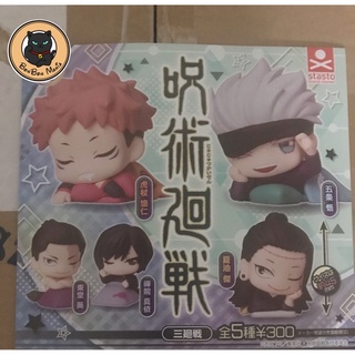 Gachapon Jujutsu Kaisen Onemutan vol.3 set